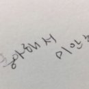 풍물생고기