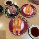 세이마트 | 삿포로 맛집 추성훈이 추천하는 토리톤스시 코우세이점 웨이팅 후기