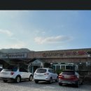 대자연가든 이미지