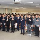 동해시-4 이미지