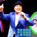 대교미트 이미지