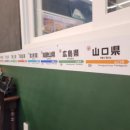 화랑목로 이미지