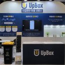 호남산업폐기물 이미지