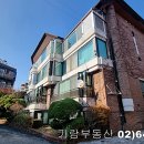 일건빌라 이미지