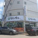 GS(진해자은점) 이미지