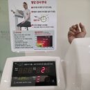 마포리더스내과의원 | 홍대 마포리더스내과 다이어트수액 맞고 왔어요