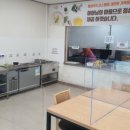 (주)평택해성환경 이미지