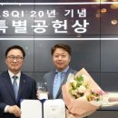 삼성전자서비스아카데미