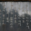 증산초교 이미지