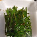 원주 혁신도시 반곡동 항아리왕족보쌈 배달시켜본 후기