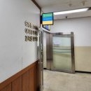 송영훈소아청소년과의원 이미지