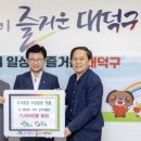 경북한의원 이미지