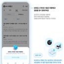 교통안전연구소