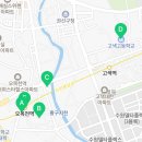 서둔로17번길 이미지
