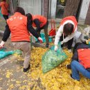 만수1동 이미지