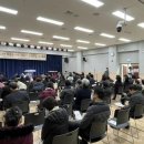 상주시종합사회복지관
