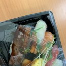 스시아리가또대전