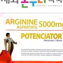 라라온누리약국 이미지