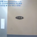 소안로74번길 이미지