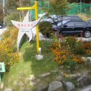 호수펜션 이미지