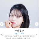 엘이오 이미지