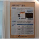 엠플러스아이엠
