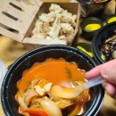 칭라이 | 서초동 칭라이 중화요리 - 쿠팡으로 줄줄이 사탕~~^^;