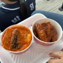 [한화생명볼파크] 서울-대전 당일치기🧡 | 4층 415구역 11열 시야, 바로그집, 연돈볼카츠, 굿즈샵