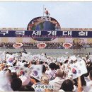 괴산군여성회관 이미지