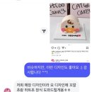 캣쿠