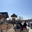 동계한의원 | [경주] 대추밭 백한의원:: 삼신할배 난임 한의원