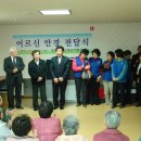 성현동-34 이미지