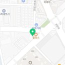 메이준피부과의원 네이버블로그
