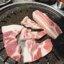 특수부위엄궁집