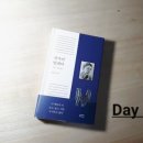 비단지음 이미지