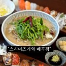 매곡로L 이미지