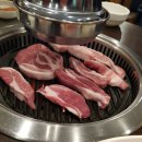 황소명가