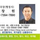 남광모바일 이미지