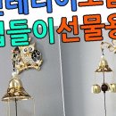 경원주방 이미지