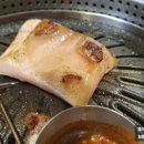 돝제주흑돼지 이미지