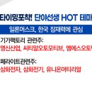 엠에스팩토리 이미지