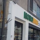 최송림치과의원 이미지