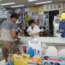 수민약국 이미지