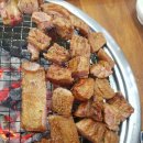 소담숯불갈비 이미지