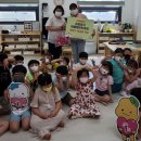 시립장곡어울림어린이집 이미지