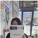 골든타워공인중개사사무소 | 도안동부동산 신뢰와 전문성으로 가득한 도안골든타워부동산