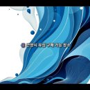 CU 안양일번가점 이미지