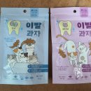 킴스덴탈 이미지