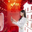 엠디 바이오(MD Bio) 이미지