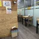 김고운김밥 - 양산시 야리로 118 | 김고운김밥